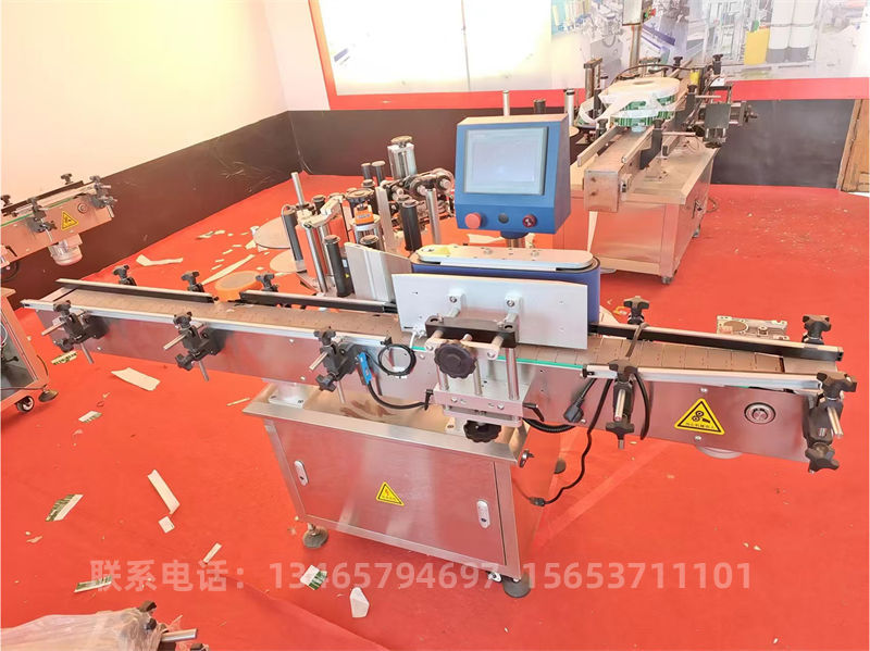 全自動單面貼標機..jpg