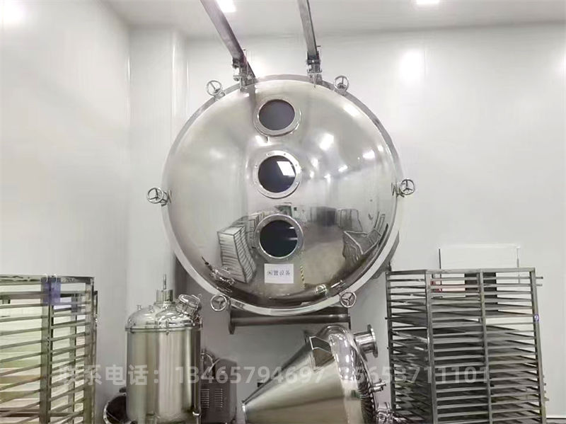 連續(xù)真空帶式干燥機.jpg