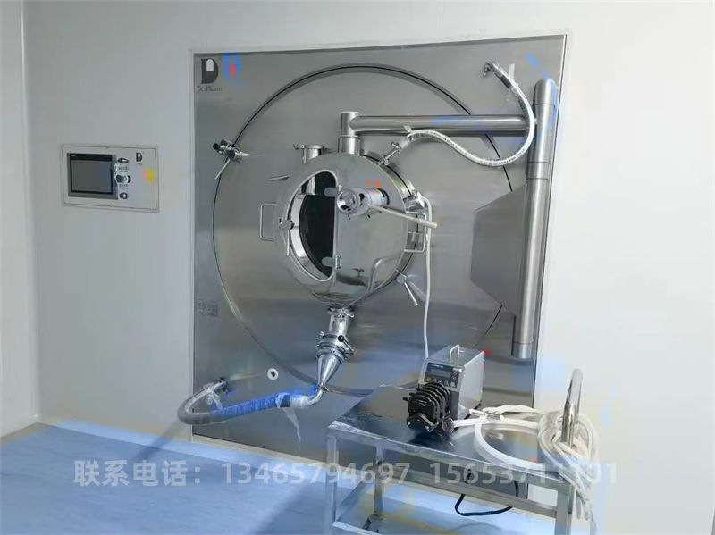 高效包衣機.jpg